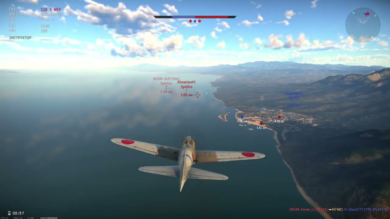 WAR THUNDER TANKS-З ТАНКА В БОМБАРДІРОВЩІК -