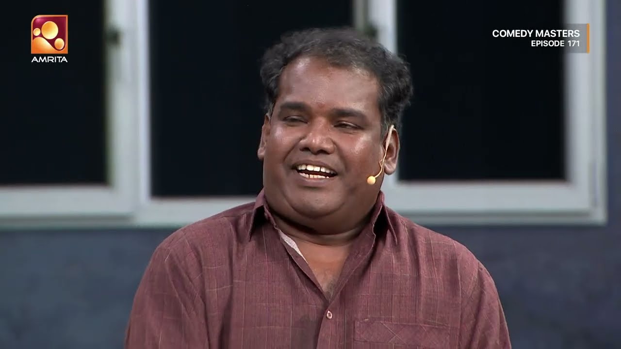ഈ ആശുപത്രിയിൽ ചിരിയാണ് മരുന്ന്😂   | Comedy Masters Ep 171 | Amrita TV