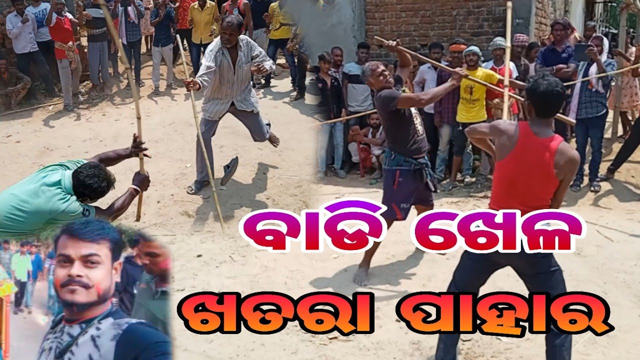 Badi Khela ❤️ 🤼 // ଖତରା ବାଡି ଖେଳ // Melana || Jajpur Odisha || Melana VLOG || Sidhanta Khushi Vlog