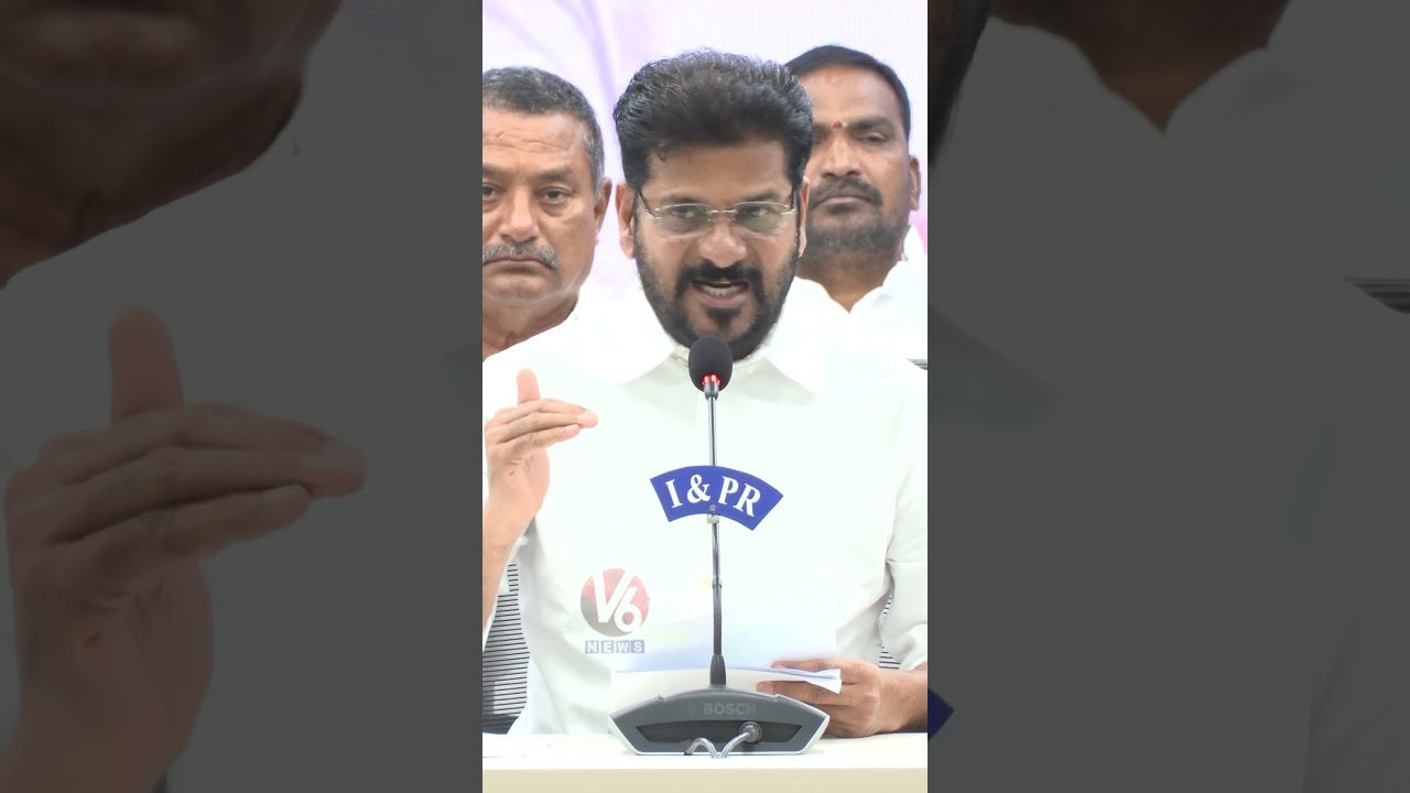 Revanth Reddy Breaks Silence on US Tour Clearance Issue | CM Revanth Reddy Vs PM Modi | V6