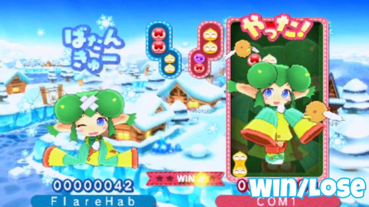 Puyo Puyo Chronicle - Animation Montage (Main 24 Characters)