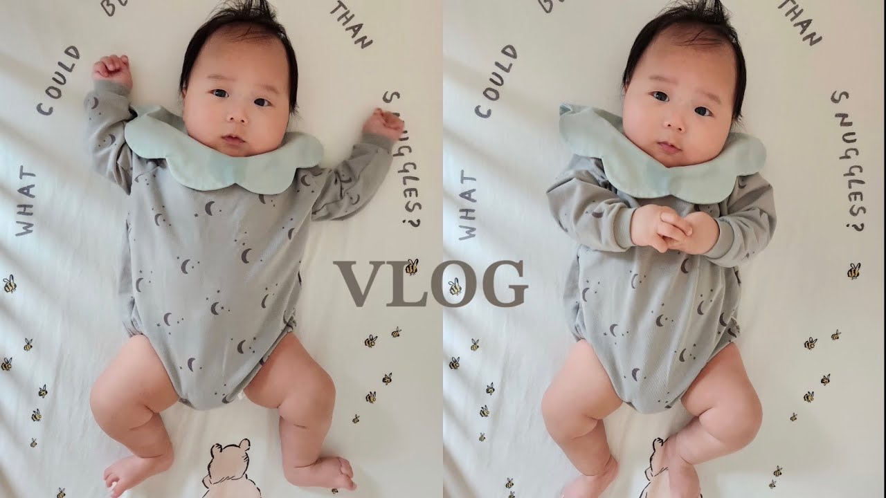 [VLOG] 4개월 하윤이의 일상 💛 | 분리수면 하는 아기 | T심은데 F나온 🤣 극F 아기 #4개월아기 #아기일상 #아기브이로그 #분리수면 #수면교육 #육아브이로그