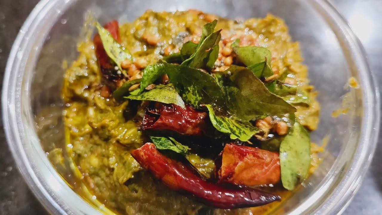 #thotakurarecipes#తోటకూర పచ్చడి# ఇలా చేసి తిన్నారంటే అన్నంలో అదిరిపోతుంది😋
