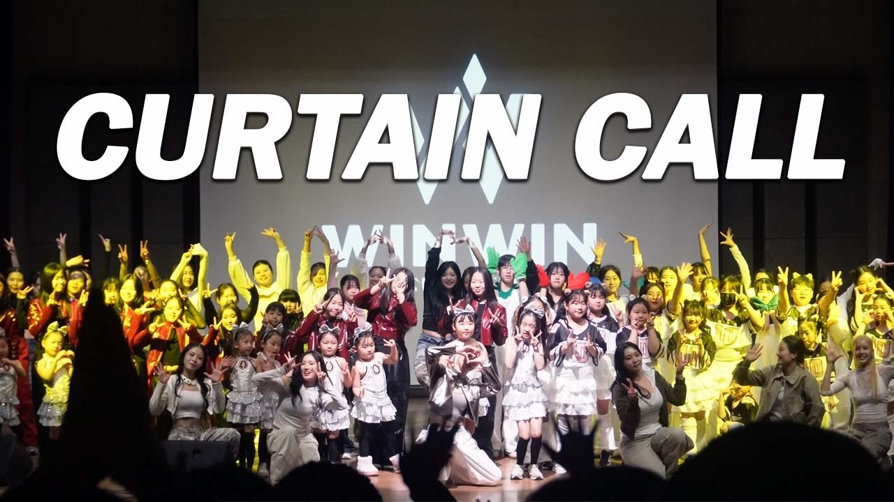 CURTAIN CALL