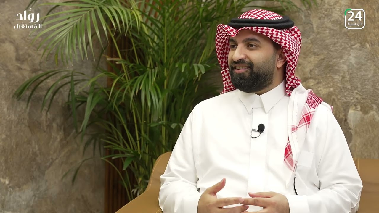 قيادة الحلول في زمن التحول | رفاعي العنزي يبني نموذجاً ريادياً في خدمات الأعمال | رواد المستقبل