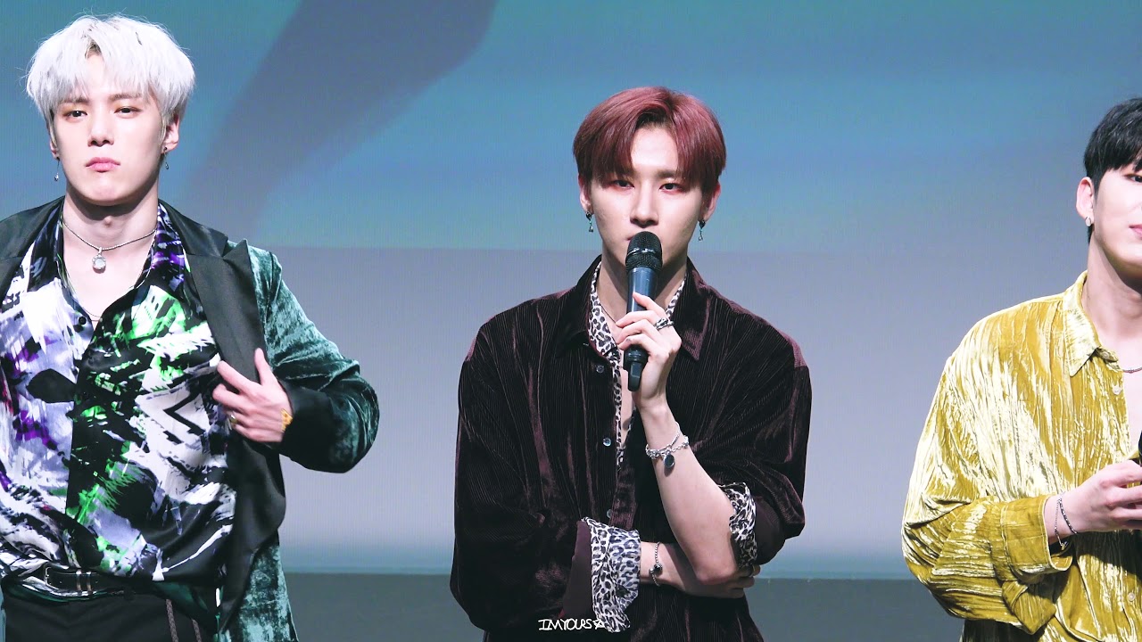 [몬스타엑스 아이엠] 191107 멘트