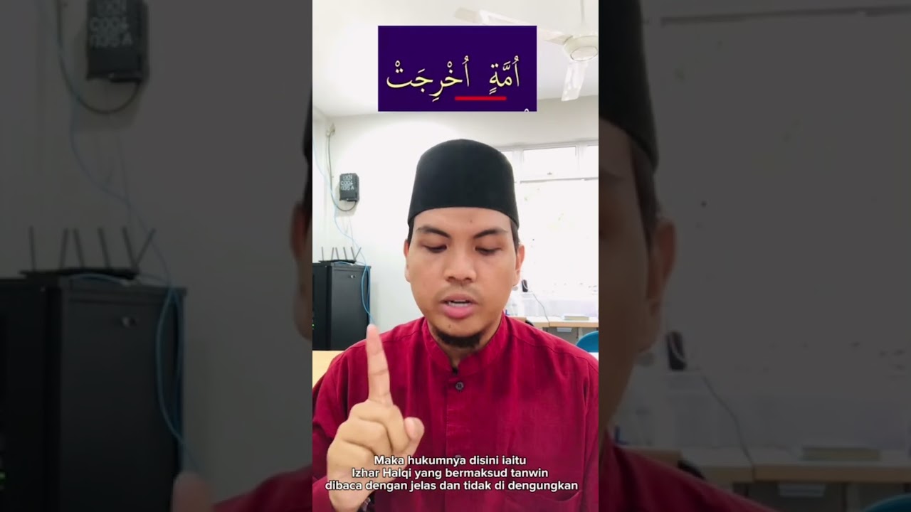 HBIS2103_V2 Pengajian Asuhan Tilawah Al-Quran II