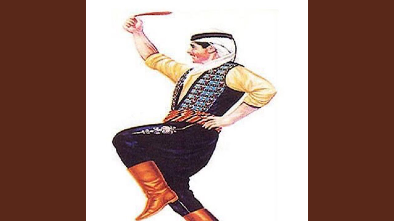 ya marbueat waya kasirah