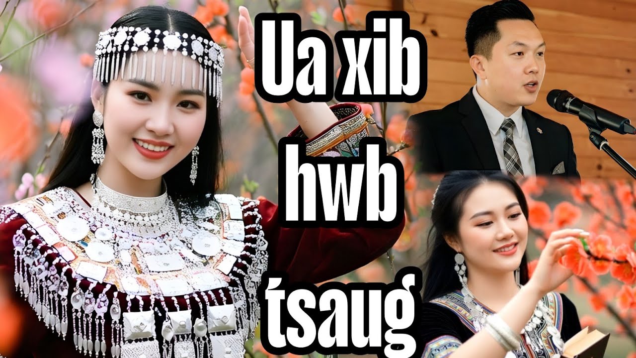 Peb zoo siab ua xib hwb tsaug/ cover Nyaj xuv xyooj  Nkauj ntseeg 2026/ hmong christian songs