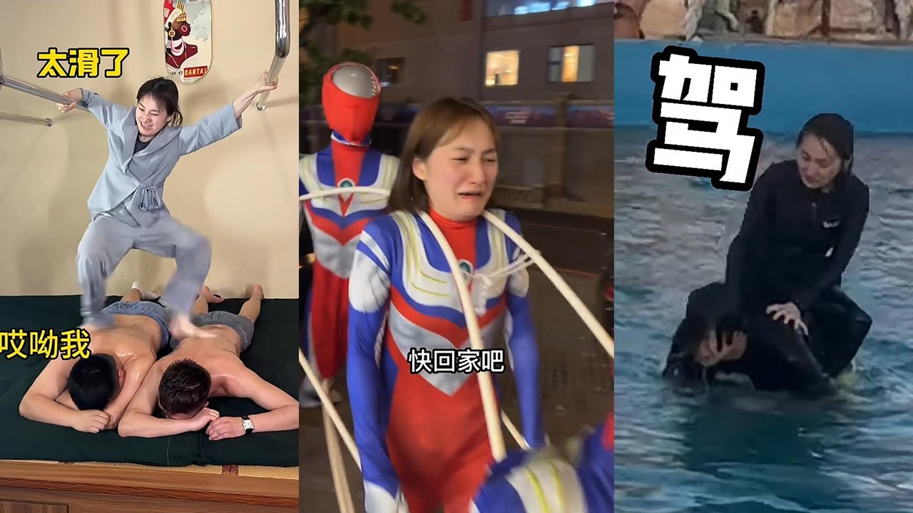 【周周啊】大哥：我倆是你play的一環#funny #閨蜜 #好朋友 #vlog #分享 #熱門#搞笑 #爆笑#搞笑女