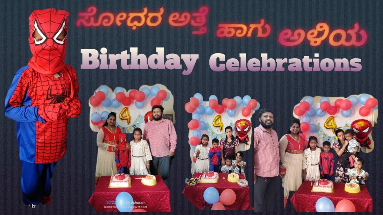 Birthday Celebrations 💐 my son and with my sis-in-law both 🥳