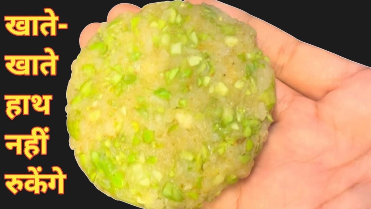 एकबार मटर की ये टेस्टी रेसिपी बना लोगे, तो गारंटी है मटर पनीर खाना भूल जाओगे। Matar Ki Recipe |Matar