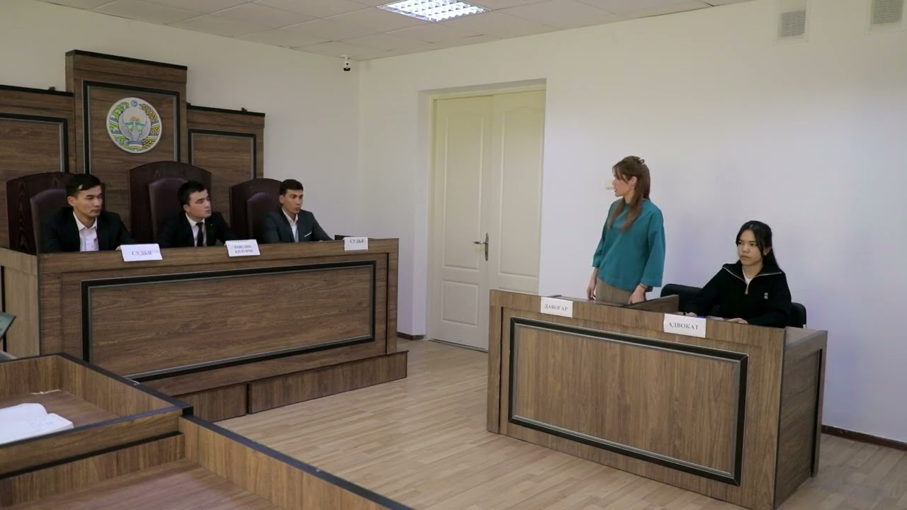 TerDU 