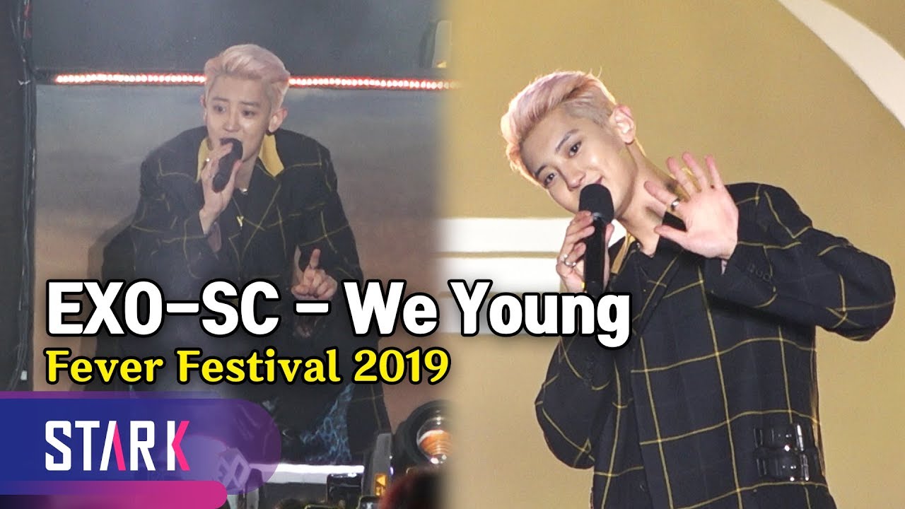 EXO-SC 'We Young' Stage (떼창 최고♡ 엑소 세훈&찬열 'We Young')