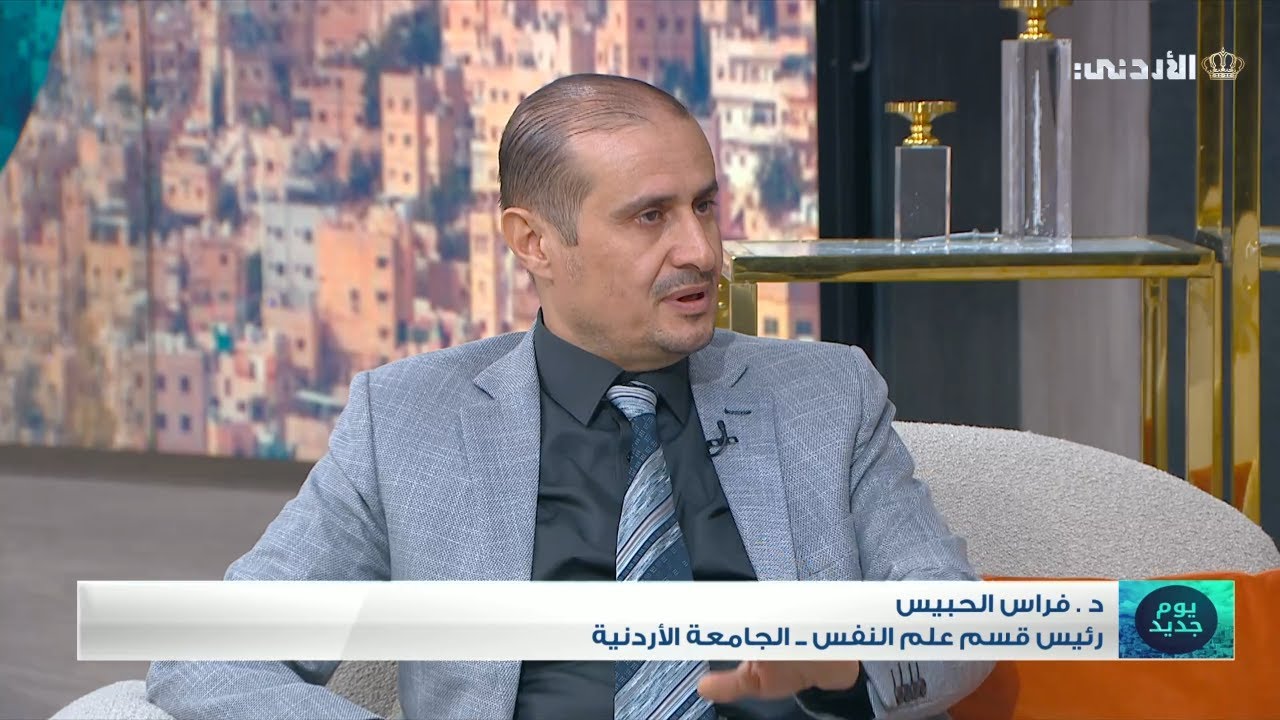 بدائل العقوبات السالبة للحرية