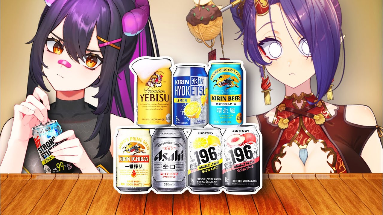 I tried every popular japanese drink feat. @OniGiri