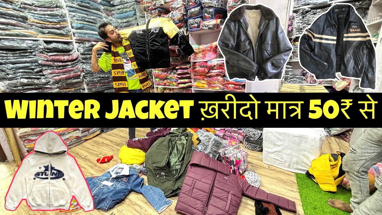 Cheapest Jacket market, Woollen top wholesale market, ladies winter collection in delhi