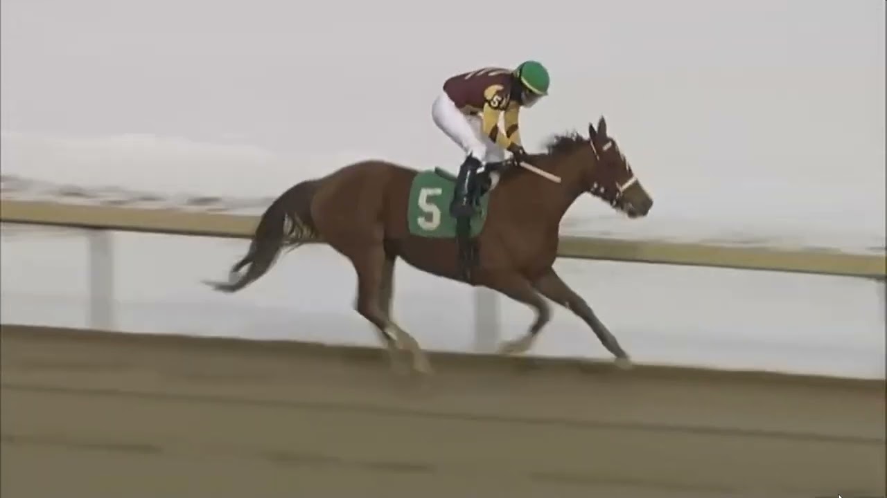 R7-Mahoning Valley -USA -04 FEB 2026