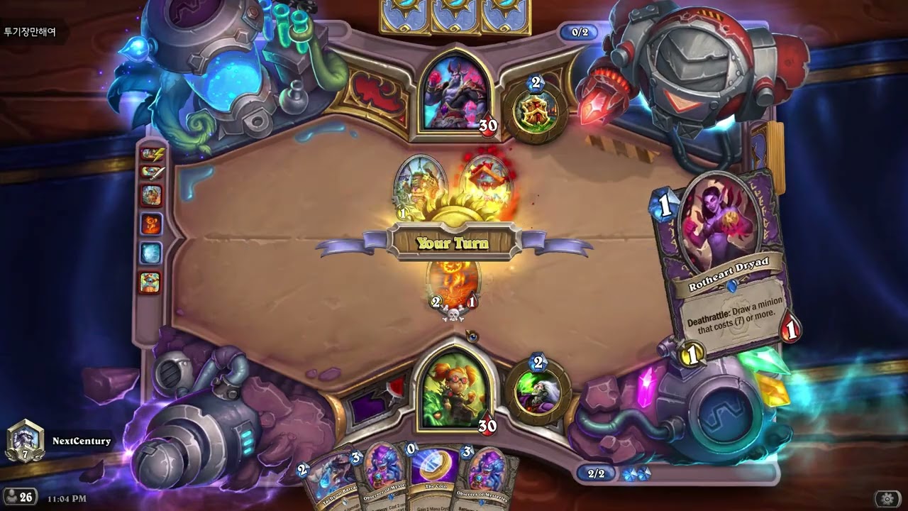Insane Turn 3 Warlock | Hearthstone Highlights