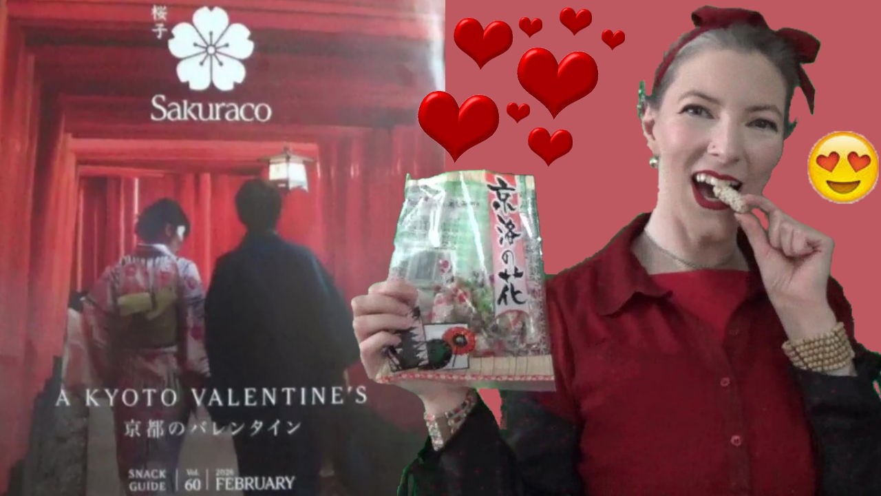 A KYOTO VALENTINE'S! Sakuraco, February 2026