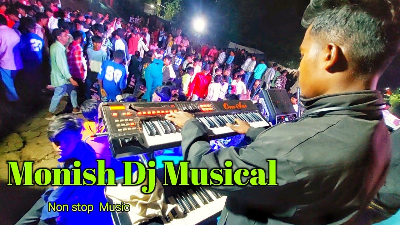 Monish Musical Dj Party MH__ 78752 97234 | At Village - जांबुगाव नांगबद 22 / 2 / 2026 