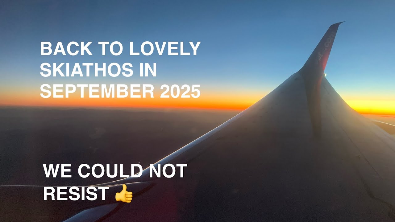 Возвращение на Скиатос в сентябре 2025 года.
