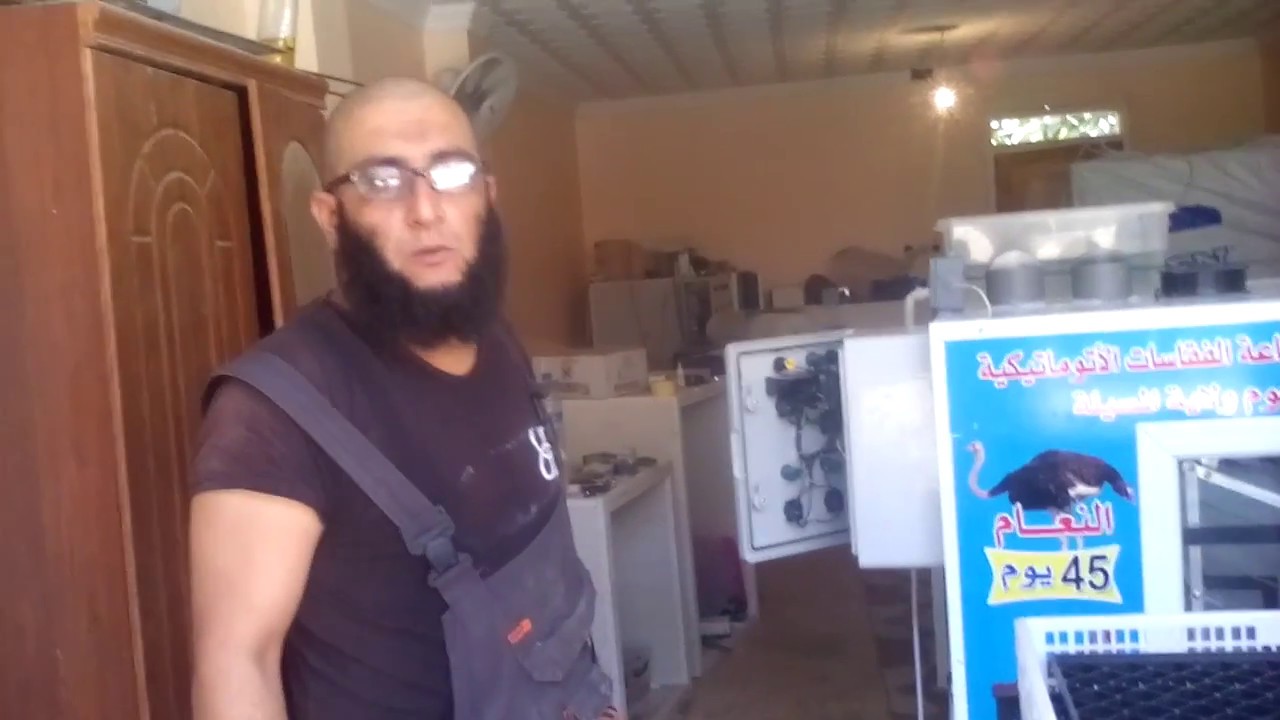 عبد المالك شريف لصناعة الفقاسات الاوتوماتيكية /بلدية برهوم /ولاية المسيلة -0555134103-0793477040