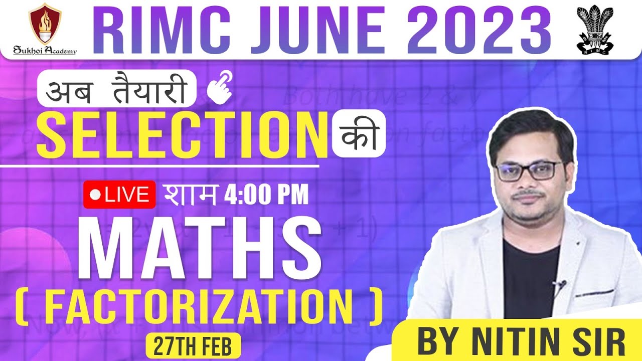 FACTORIZATION | RIMC Online Coaching | RIMC June 2023 | Maths By Nitin Sir