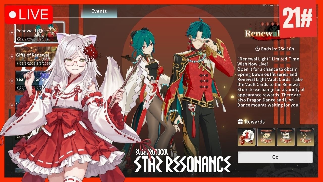 【BLUE PROTOCOL : STAR RESONANCE 】DS NIGHT 【Sierra Nouvelle 】#blueprotocolstarresonance