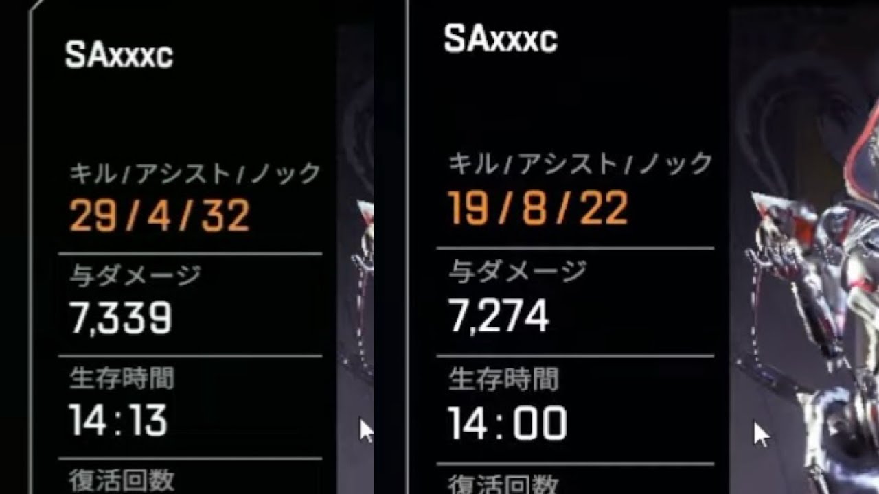 無双系YouTuberの日常【APEX LEGENDS】