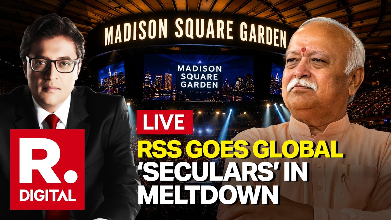 Debate With Arnab LIVE: Mohan Bhagwat&rsquo;s Message Of Global Unity Sends Secular Lobby In Meltdown