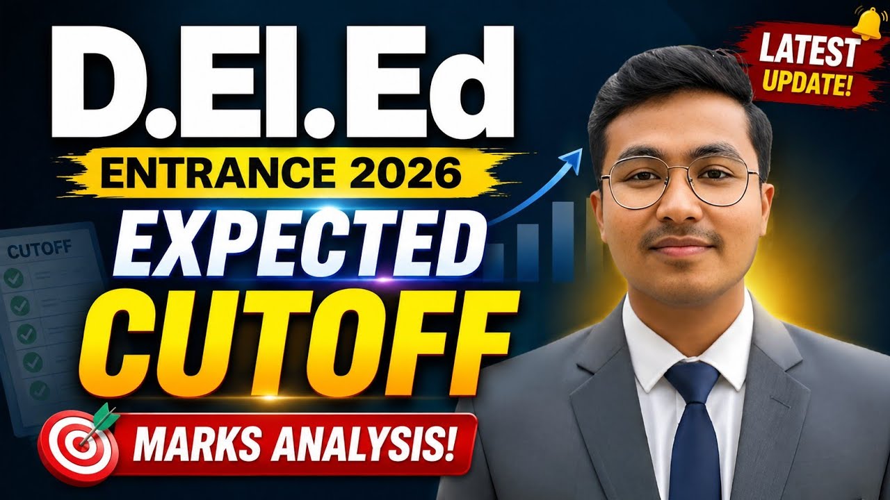 D.El.Ed Entrance 2026 Expected Cut Off | Category Wise Cutoff Analysis | Assam D.El.Ed Result 2026