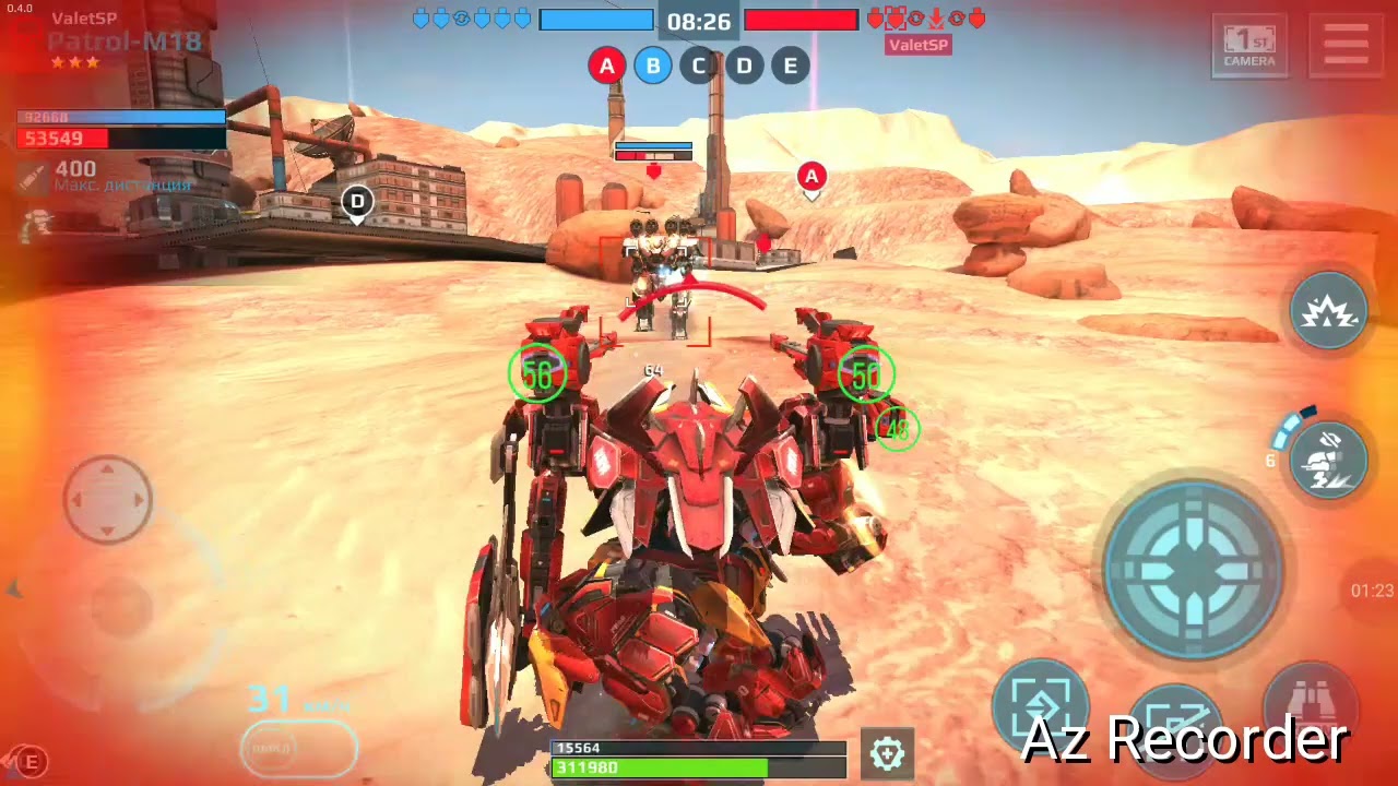 Robot Warfare/Zloi Gnom⚔️🗡️🔥