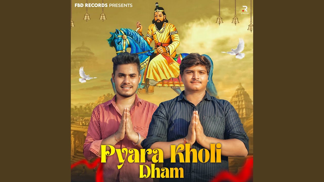 Pyara Kholi Dham