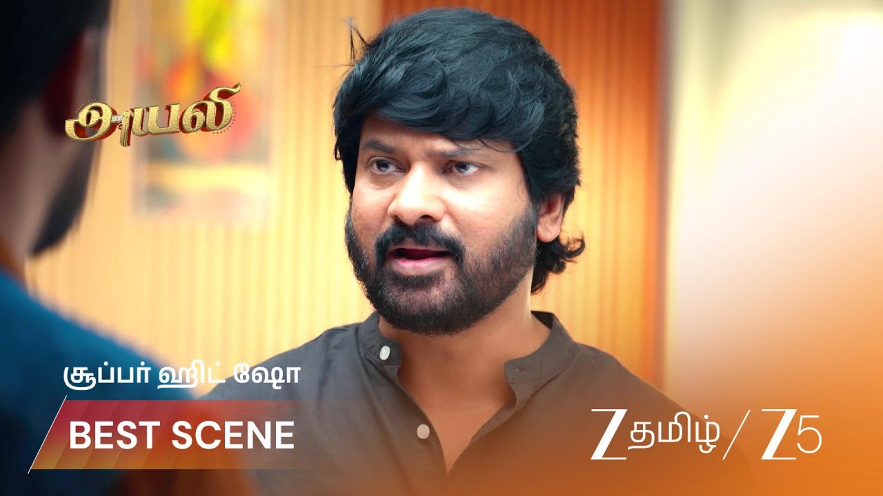 AYALI | இந்துராணி கையெழுத்திட்டாரா?