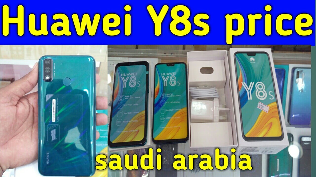 Huawei Y8s Price and Unboxing in Saudi Arabia, Huawei Y8s Review in Hindi and Urdu,