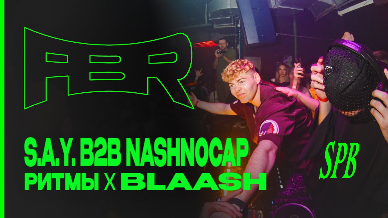 Real live rave in Saint Petersburg | S.A.Y. B2B NASHNOCAP | Multicam #rave #dj #party #blaash #fbr