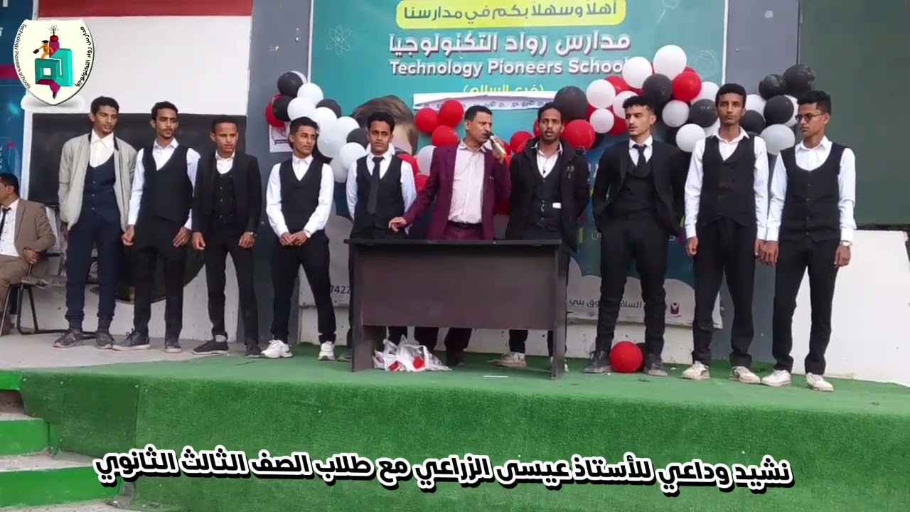 ١٠ فبراير ٢٠٢٦