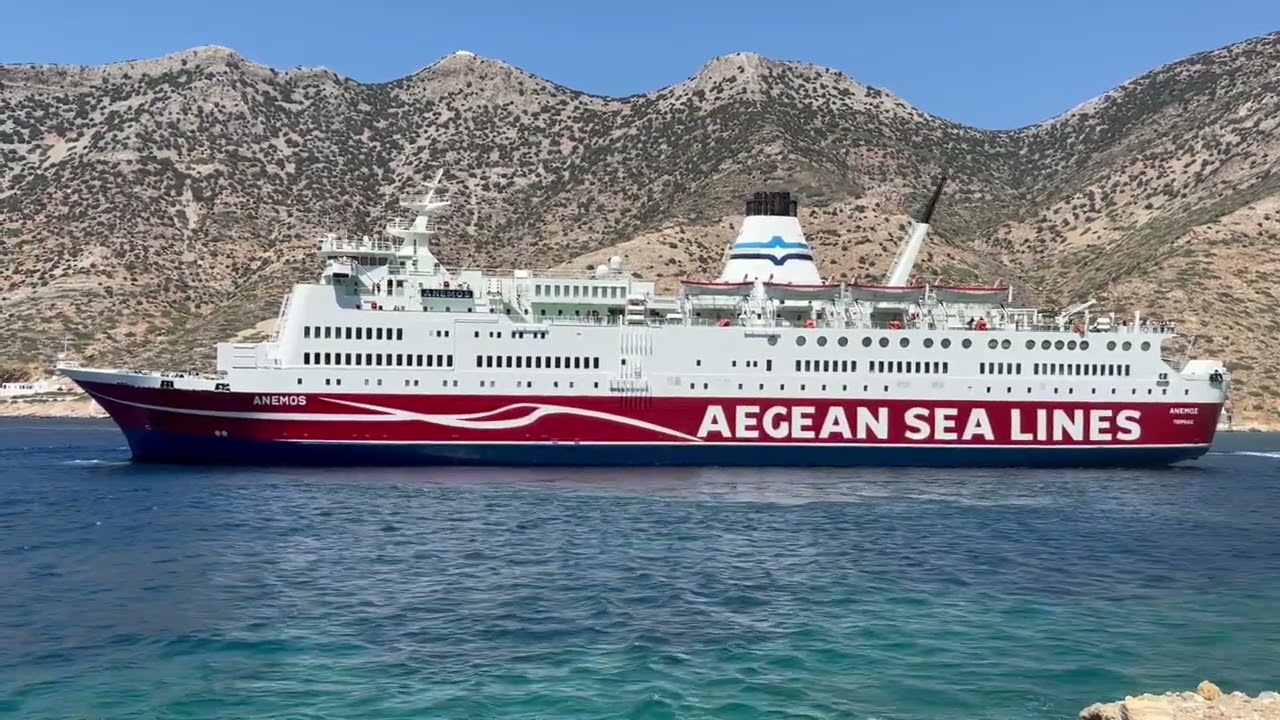 shipfriends.gr // ANEMOS  maiden arrival and departure @ Sifnos