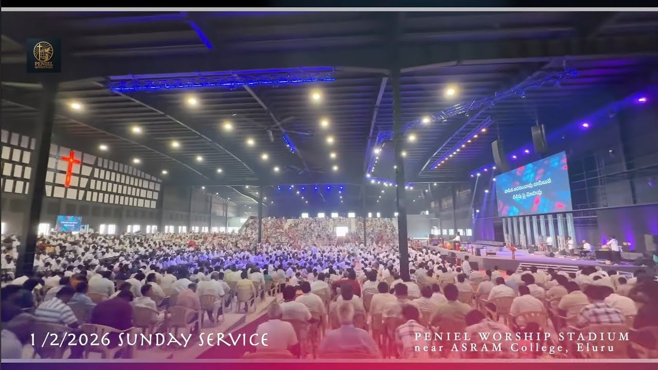 1/2/2026 | Worship Highlights |PENIEL WORSHI STADIUM - ELURU | PGF Eluru | Ps.John Paul