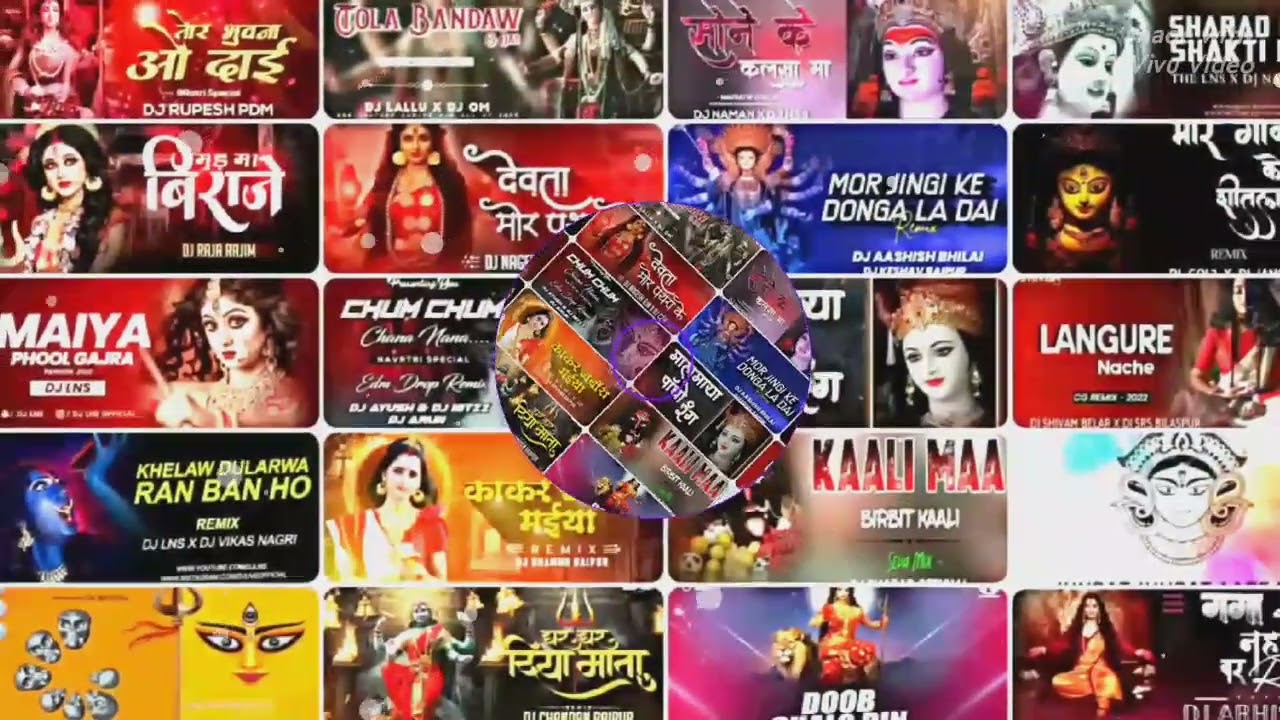 cg dj jass geet song !! cg best nawaratri song nonstop!!! dj song