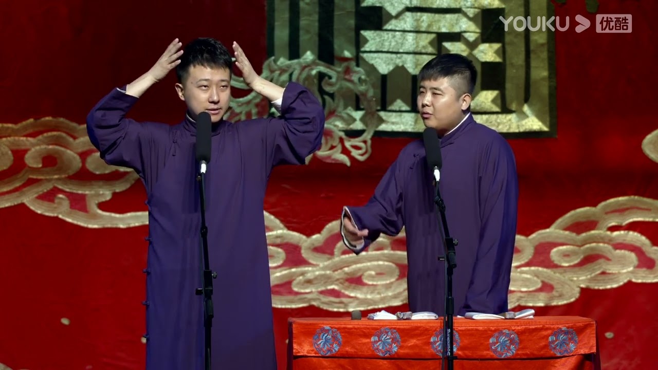 《偷斧子》张鹤擎 刘鹤安  | 德云社德云五队小园子天桥剧场站 2020 | 德云社相声大全 | 郭德纲、于谦、岳云鹏、郭麒麟大收录｜每日15条相声纯享无间断，助眠相声