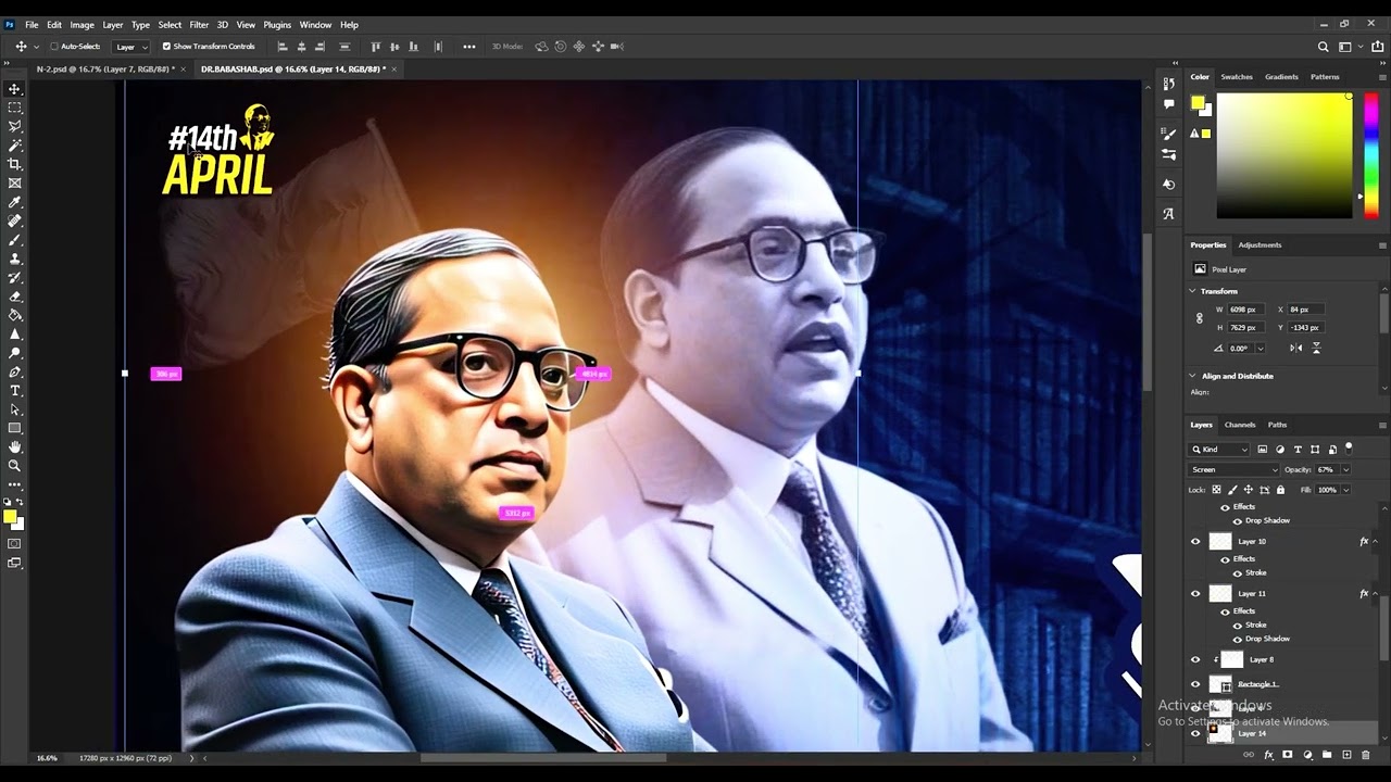 जयंती banner edit photoshop ||#views #youtube #photoshop #photoshoptutorial #viralvideo #viral 