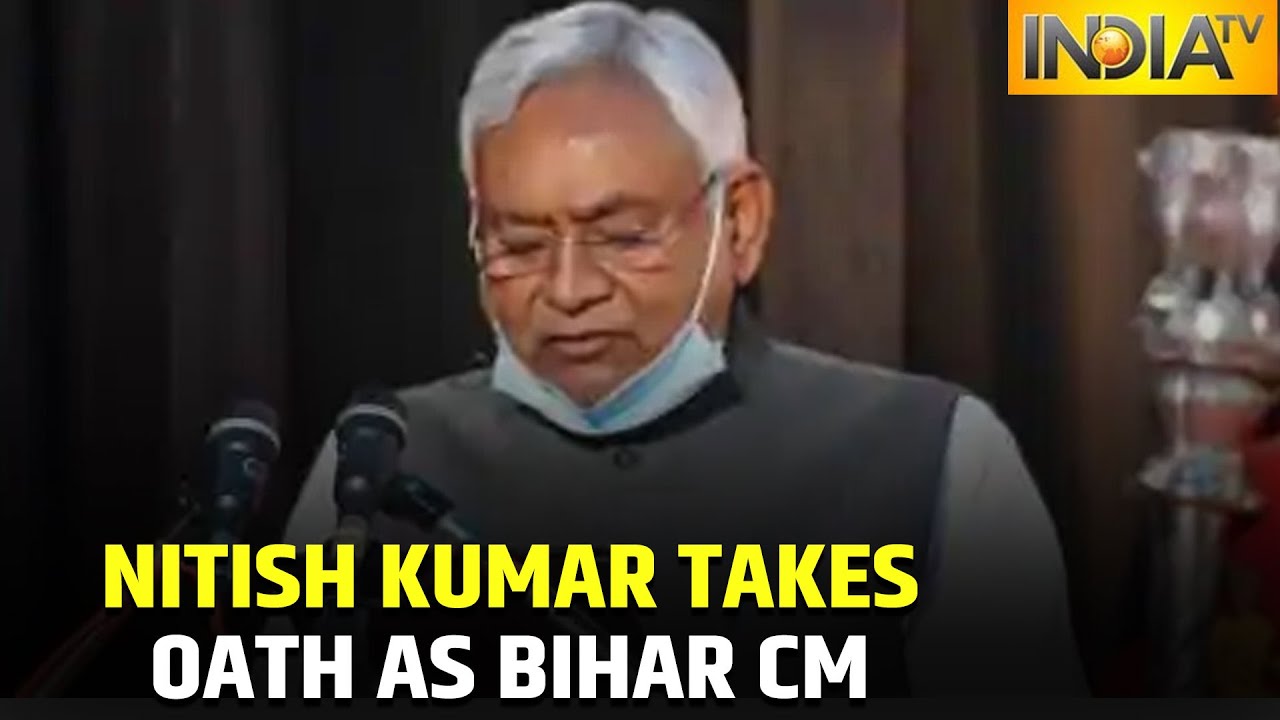 Nitish Kumar Takes Oath As Bihar CM At Swearing In Ceremony