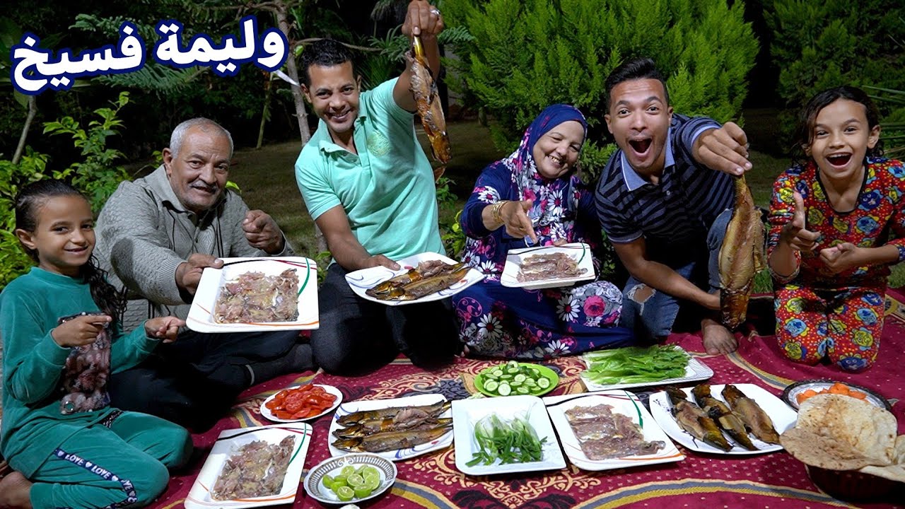 اول وليمه رنجه وفسيخ في جنينه الفيلا🌳رد فعل ابويا'وامى عليها يجنن🤭😝