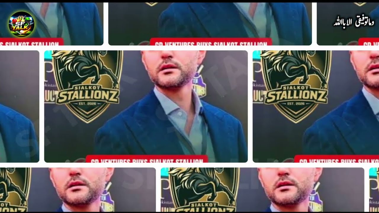 Multan Sultan New Owner Announced New Squad, Captain, Couch | Multan Sultan Updated Squad PSL 2026