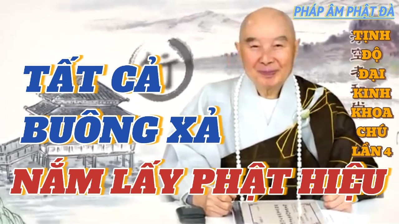 Tịnh Độ Đại Kinh Khoa Chú 2014 - 2017 Lần 4 Tập 10🔵Pháp Sư Tịnh Không chủ giảng @SANH.TỬ.VIỆC.LỚN
