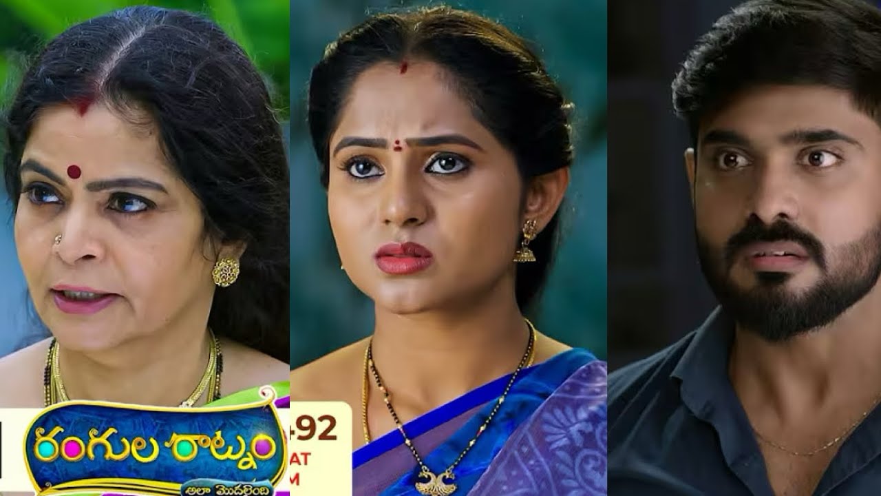 Rangula Ratnam Serial Today Episode | #newpromo #newepisode2026 #etvserial || 5th Sep. 2026 