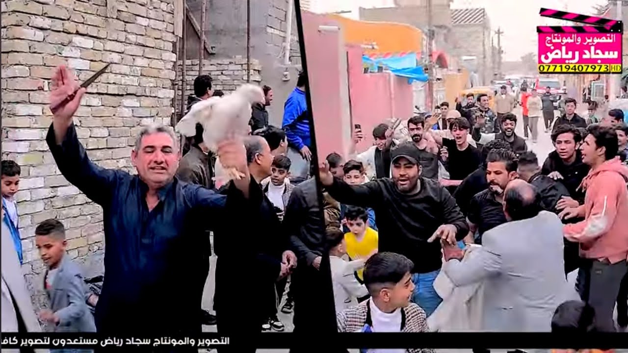 شوفو جماعت العريس كطعو الشارع حفل زفاف منتضر الساعدي التصوير والمونتاج سجاد رياض 07719407973