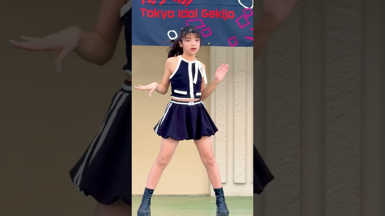 清原ゆめか ダンチャレ「LE SSERAFIMメドレー」アイゲキ 東京アイドル劇場 上野恩賜公園 2025年4月12日